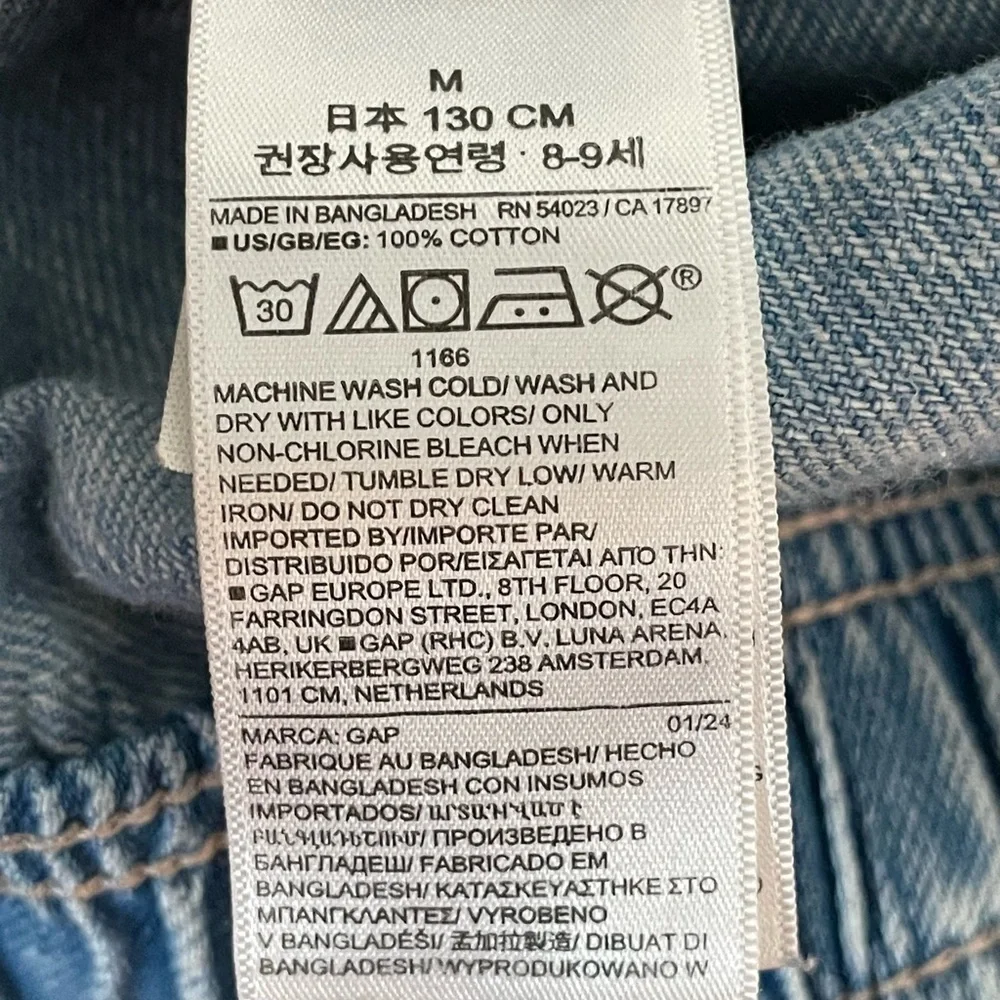 GAP kids Wide-Leg Pull-On Jeans Cargo Jeans Size M 100% Cotton